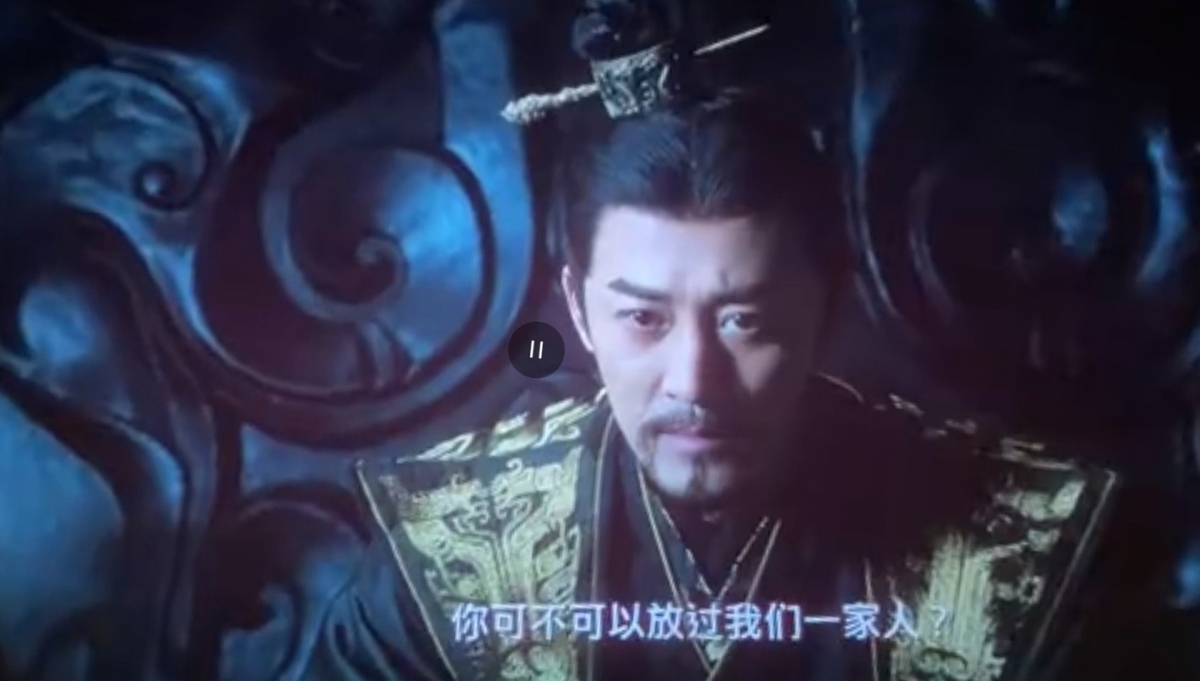 《尋秦記》電影版預告畫面開始先是播出項少龍(古天樂飾)對嬴政(林峯飾)說:「你可唔可以放過我一家人?」