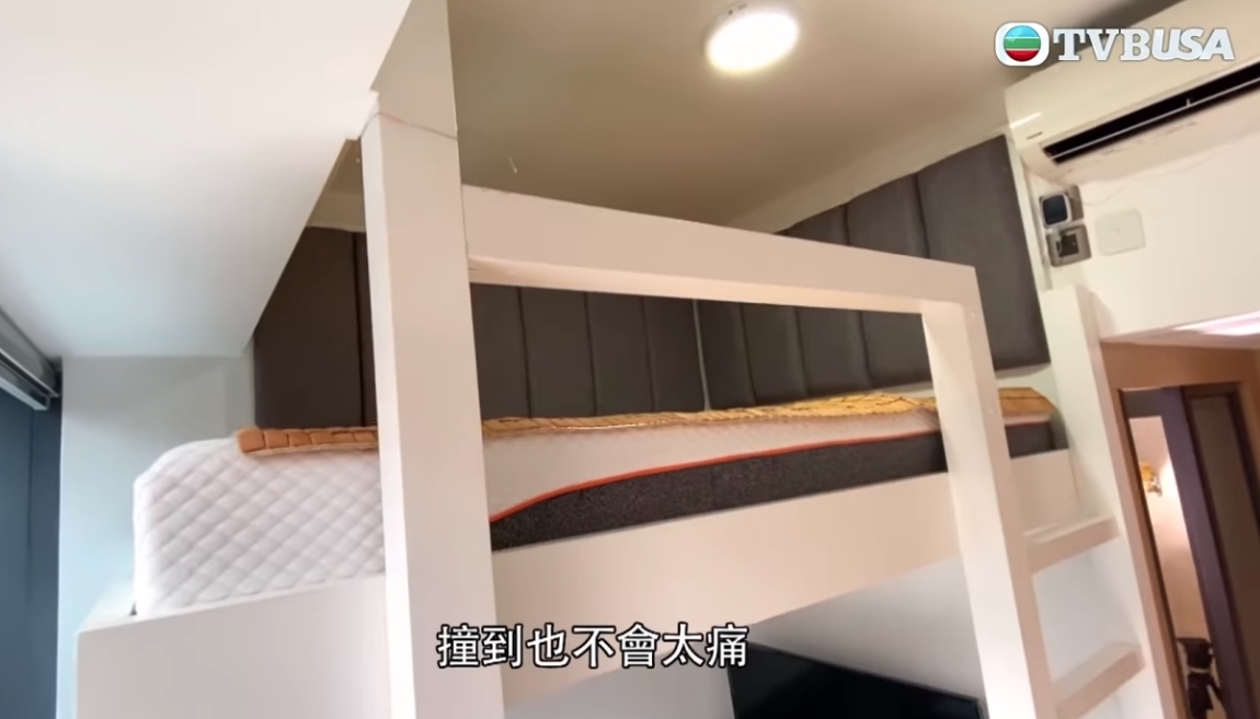 -納米樓-蝸居-龍床盤-樓盤-11