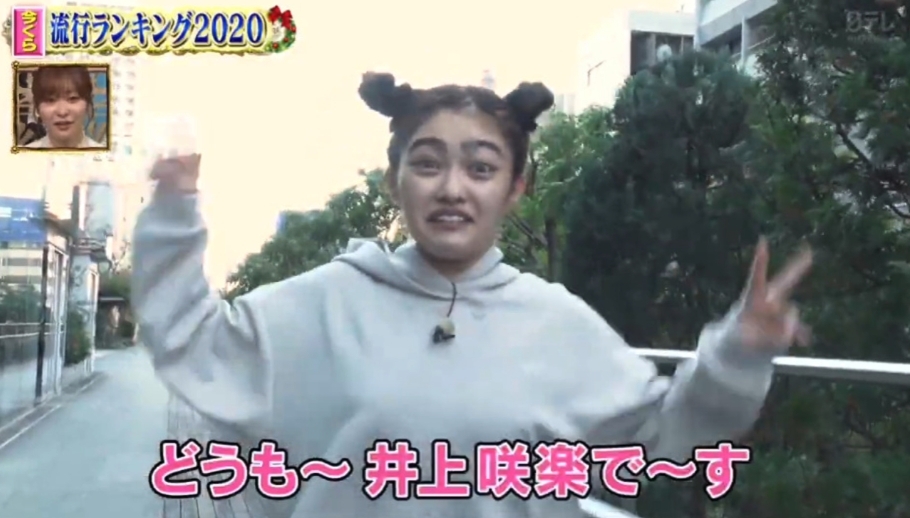 螢幕截圖 2021-02-10 下午6.39.10