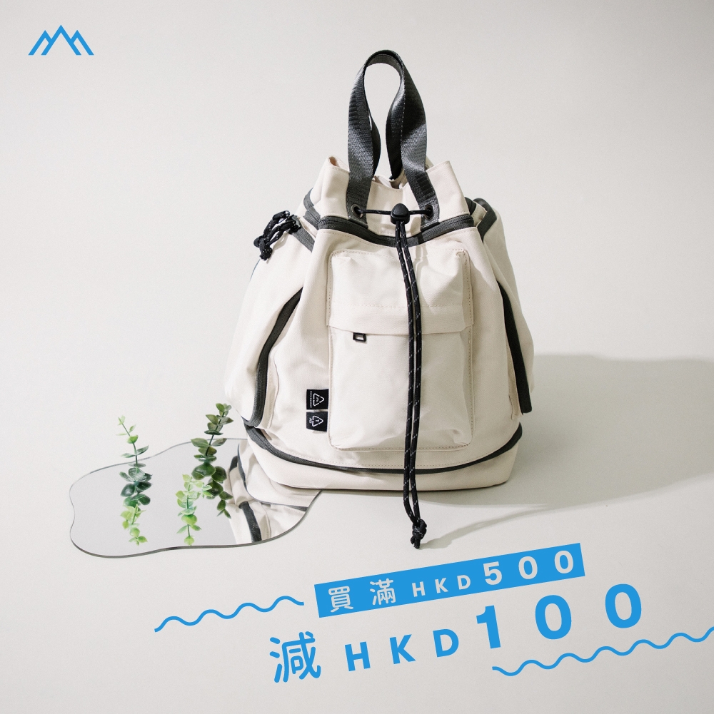 Doughnut官網「買滿HKD500減HKD100」特別禮遇