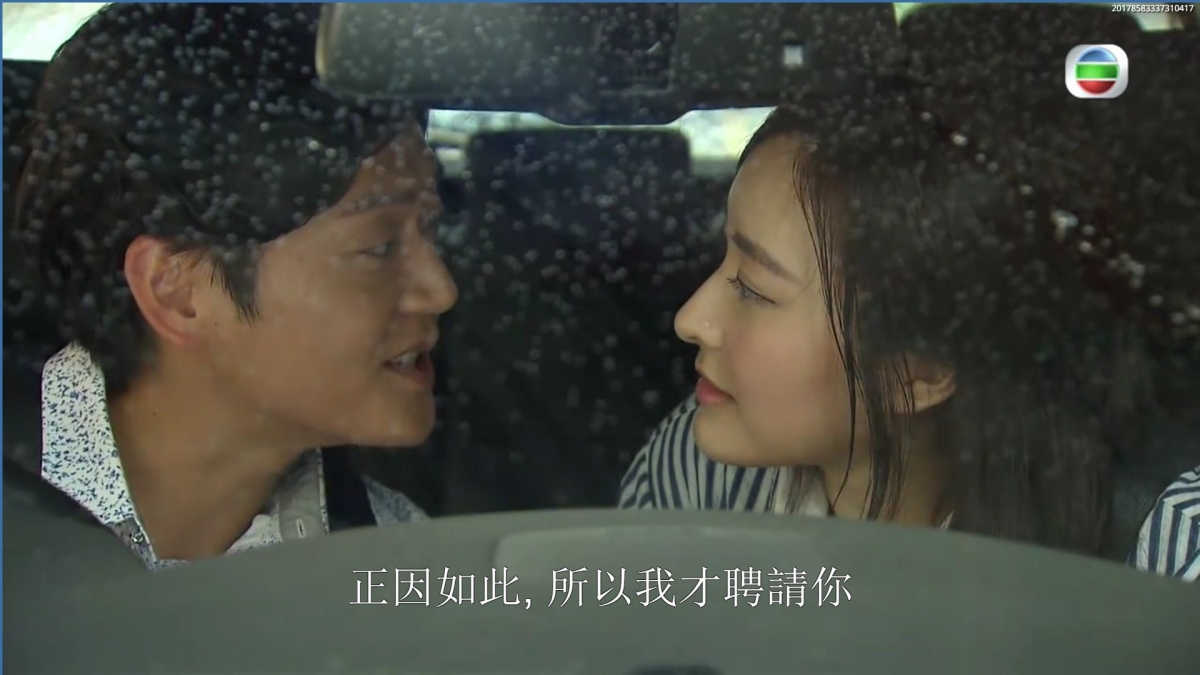 2017年張振朗和陳瀅拍攝TVB劇集《全職沒女》時傳出緋聞,據悉兩人原本在劇中不熟,後來因有場戲大家太生疏而做的不好