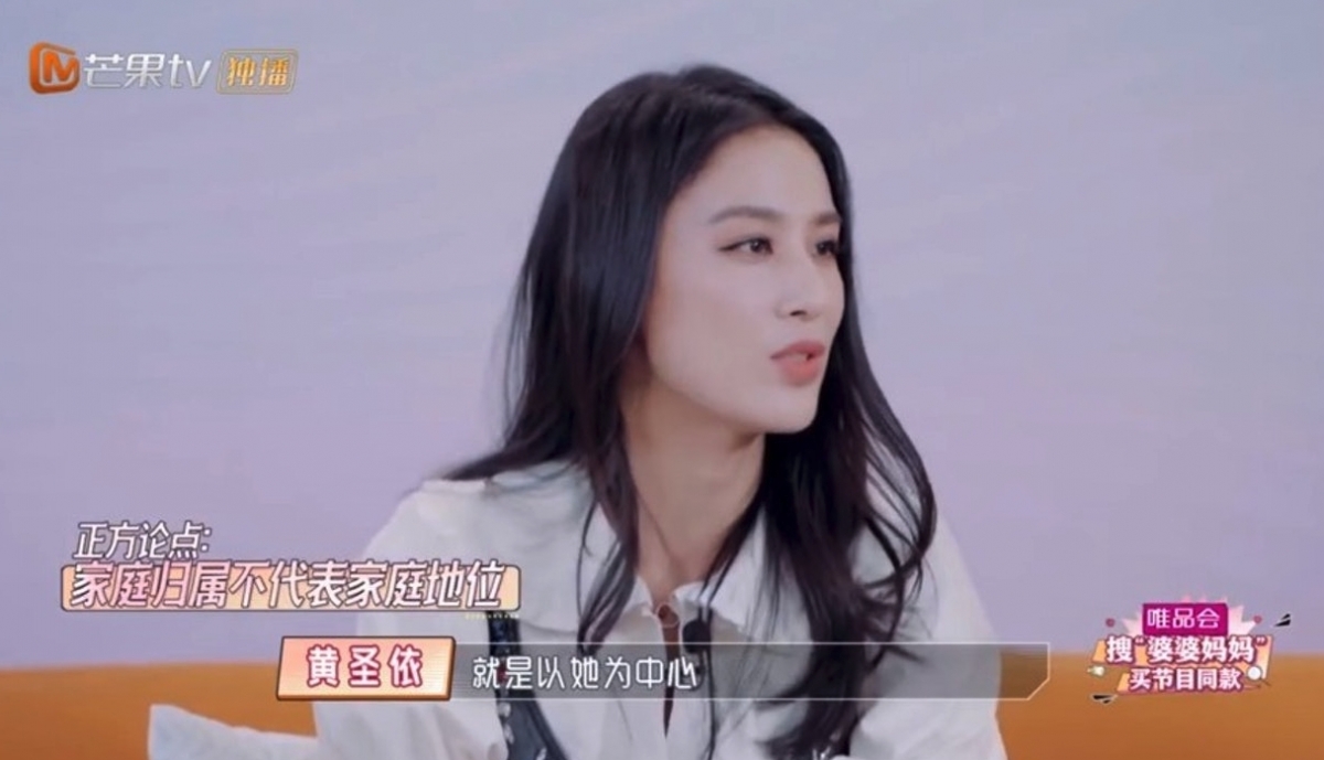 螢幕截圖 2021-02-26 下午3.27.48
