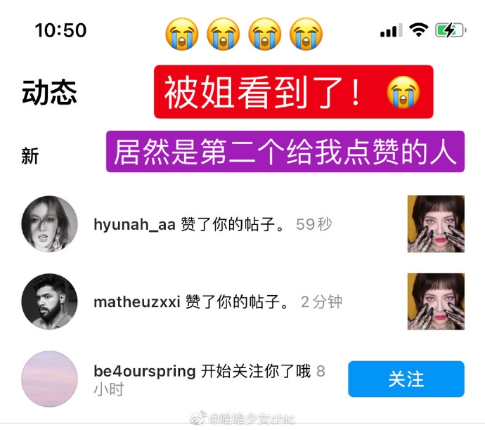 6c887c34ly1gnbwjz2ypaj20sq0ph128