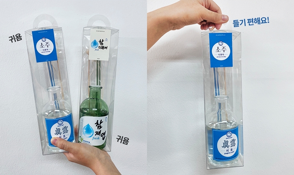 燒酒樽香薰售價22900韓元(約$165港元)就可訂製。隨包裝會附送滲透香薰用的木條、棉花等。一整套送給愛酒的酒筲箕朋友,就讓他們從此都香噴噴的,再沒臭臭的酒氣!有興趣可以到官網瀏覽~