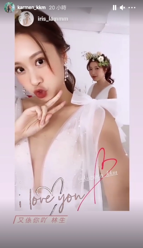 李澤楷女友郭嘉文影婚紗相/林凱恩爆「千億女友」She said yes!
