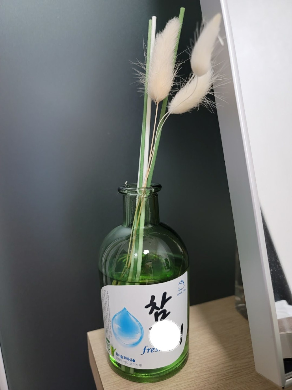瓶子造型十分復古,放在家裏就有滿滿的玩味感~
