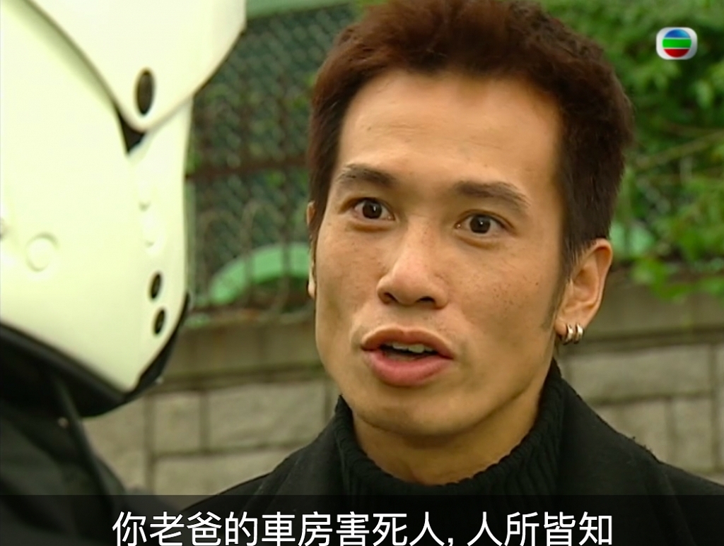 【陀槍師姐2021】陳豪第三輯演殺人如麻黑社會,20年後回歸「大反轉」竟成飛虎隊總督察?