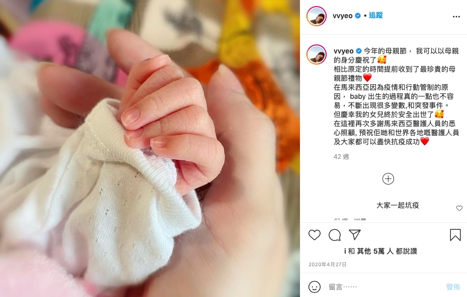 螢幕截圖 2021-02-16 下午3.38.37