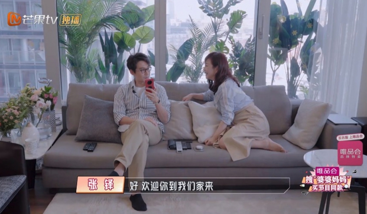 螢幕截圖 2021-02-26 下午3.21.23