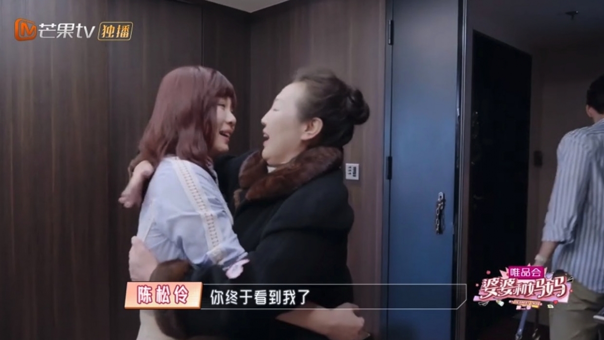 螢幕截圖 2021-02-26 下午3.23.20