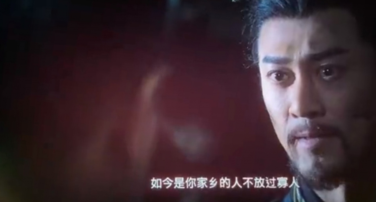 嬴政擺出了兇狠的表情回應:「如今是你家鄉的人不放過寡人」