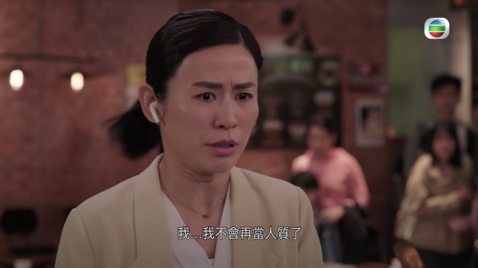 【陀槍師姐2021】50歲宣萱不愛名牌享受單身/無悔放棄嫁入豪門/持半億物業