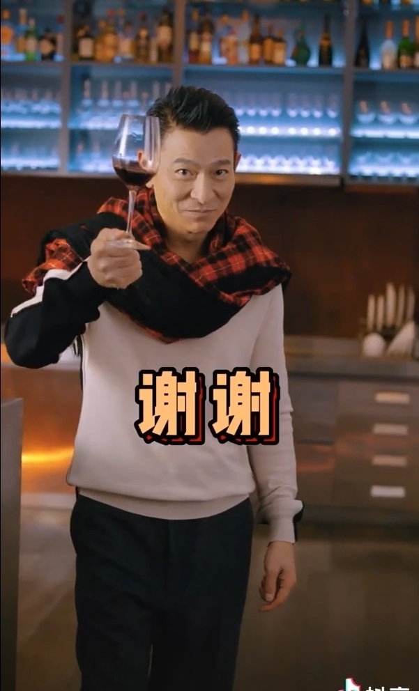 螢幕快照 2021-02-09 下午12.31.28