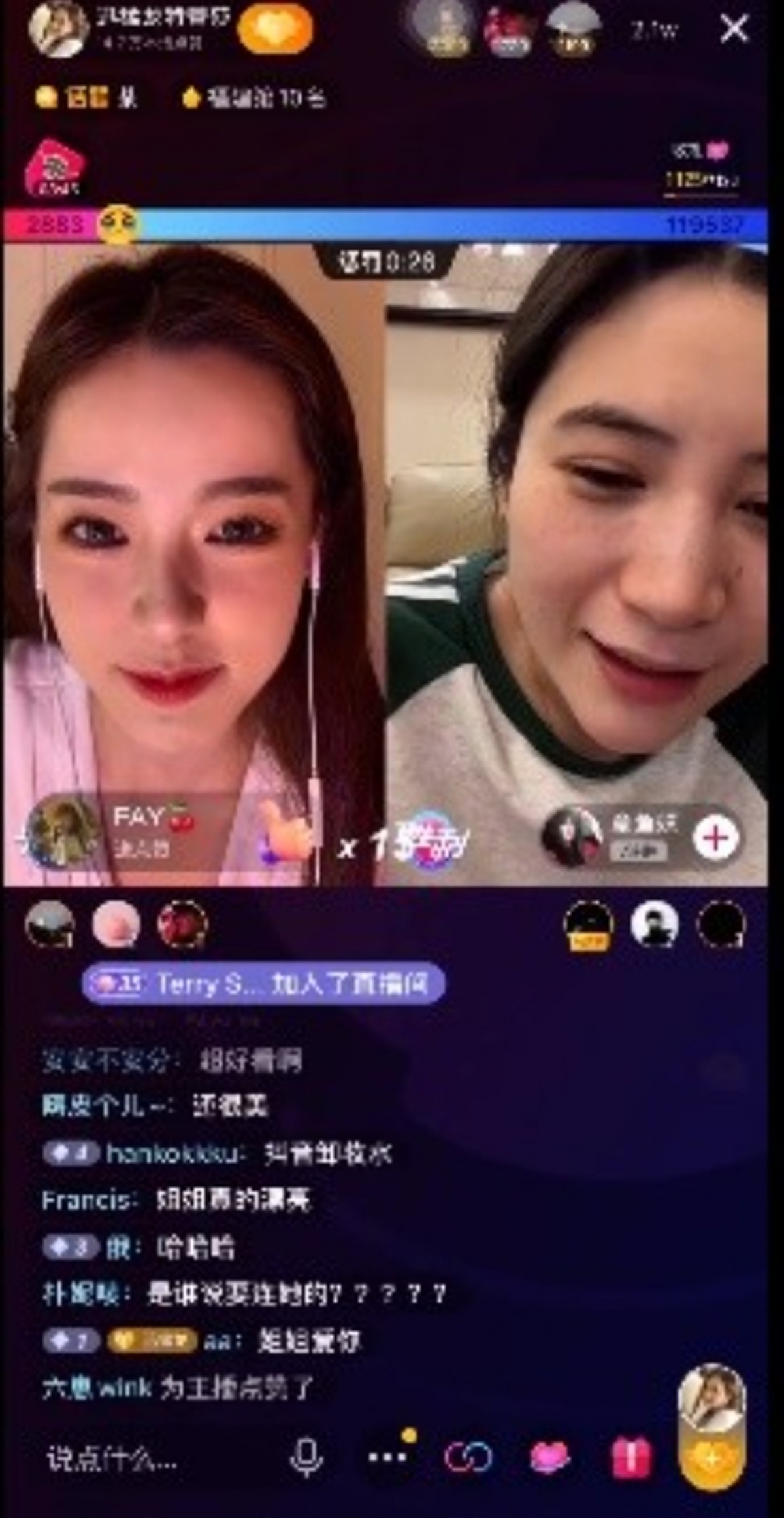 「抖音第一美女」直播關美顏，零濾鏡更驚艷？獲封小林志玲曾貼素顏相