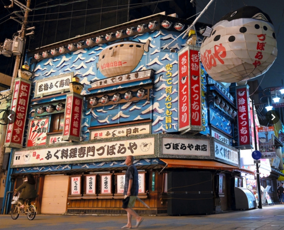 盤點疫情下結業破產品牌景點 法國Ladurée馬卡龍日本SEGA河豚店