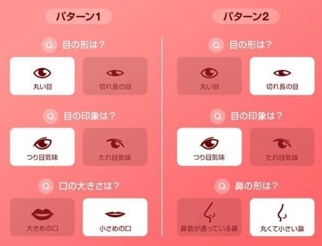 螢幕快照 2021-02-04 下午6.32.18