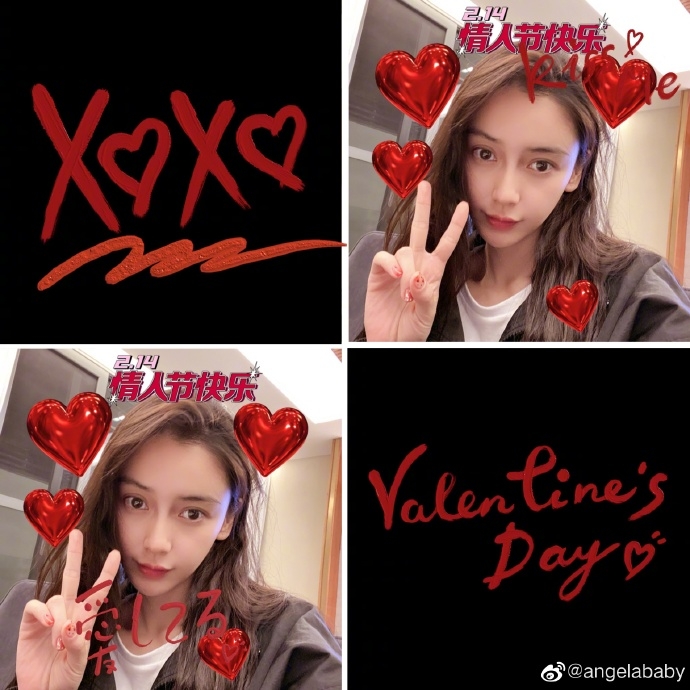 黃曉明Angelababy離婚_新年情人節