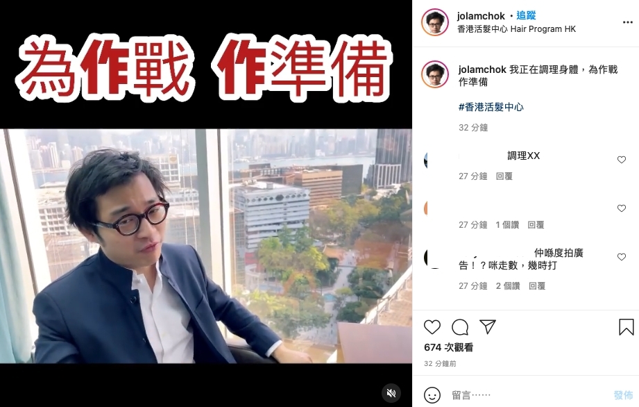 螢幕截圖 2021-02-19 下午12.13.14