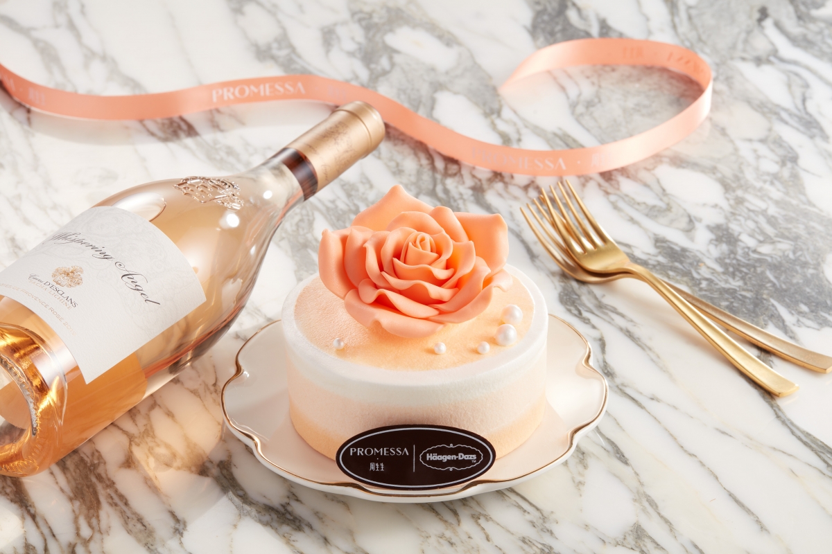 【情人節蛋糕2021】以品牌特有的粉橙色(Promessa Peachy Orange)為設計靈感打造絕美的立體玫瑰花,加入Häagen-Dazs™清新的芒果口味雪糕