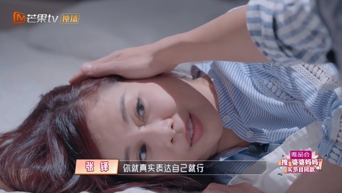 螢幕截圖 2021-02-26 下午3.24.18