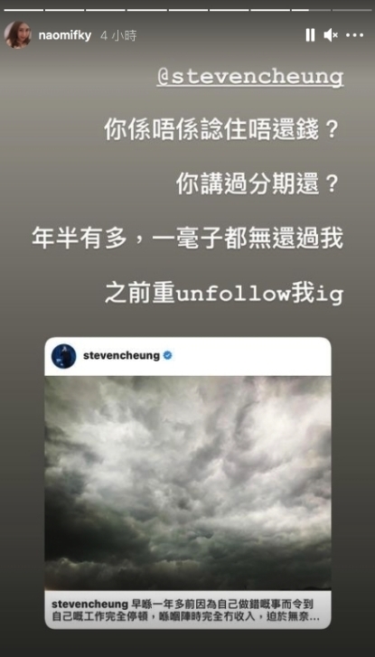 螢幕截圖 2021-02-26 下午4.42.50