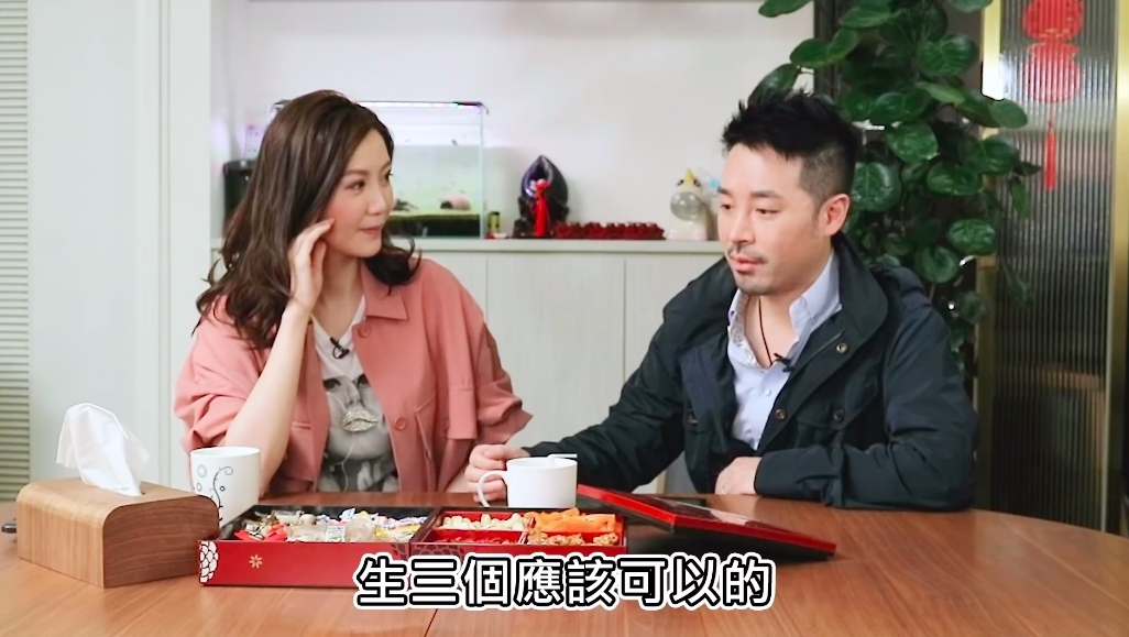 螢幕截圖 2021-02-22 下午1.11.07