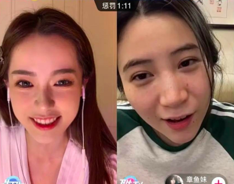 「抖音第一美女」直播關美顏，零濾鏡更驚艷？獲封小林志玲曾貼素顏相