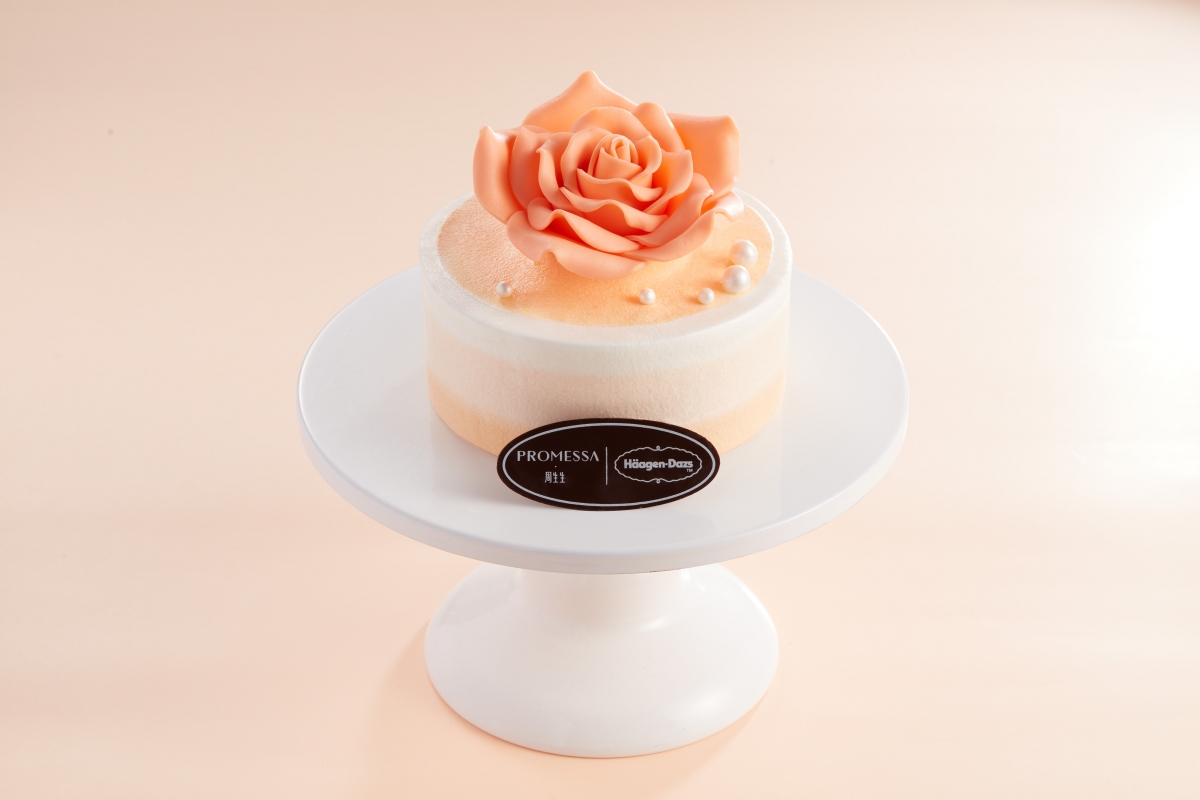 【情人節蛋糕2021】於Promessa尖沙咀The ONE店訂製專屬珠寶滿港幣$19,800,即可獲贈Promessa 與Häagen-Dazs™聯乘特別版雪糕蛋糕一個。