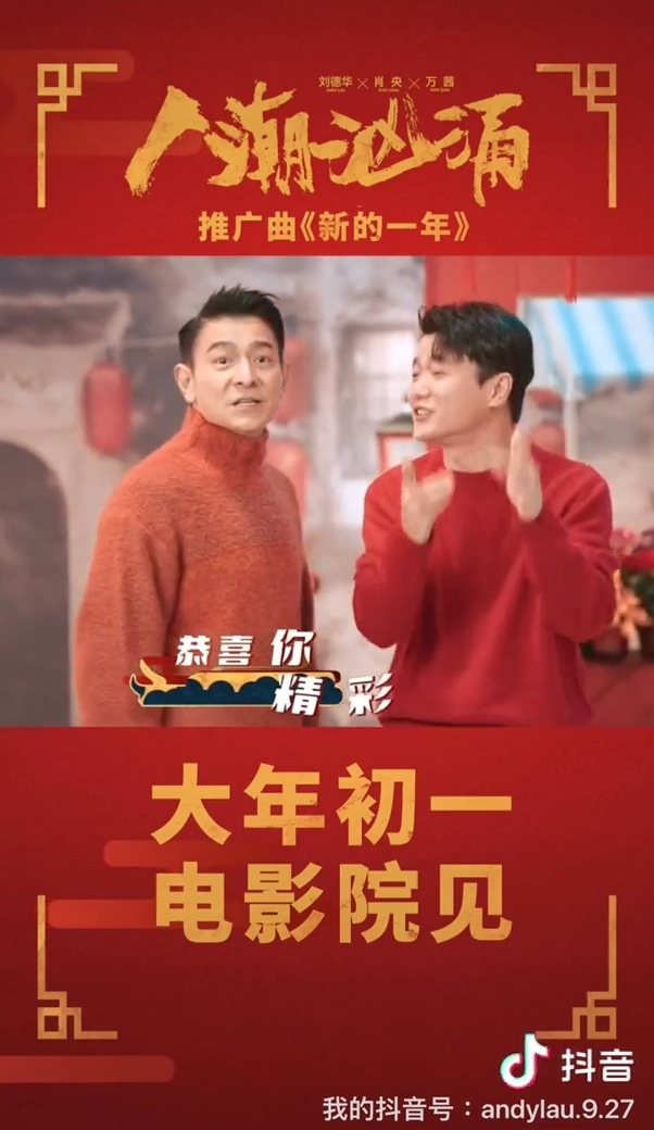 螢幕快照 2021-02-09 下午12.35.48