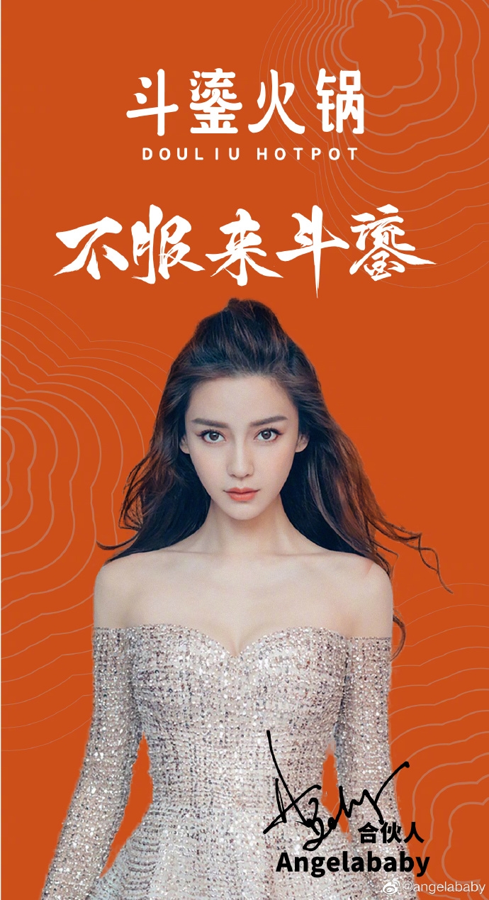 001N98C6ly1gmstnru84kj62003ofu1002