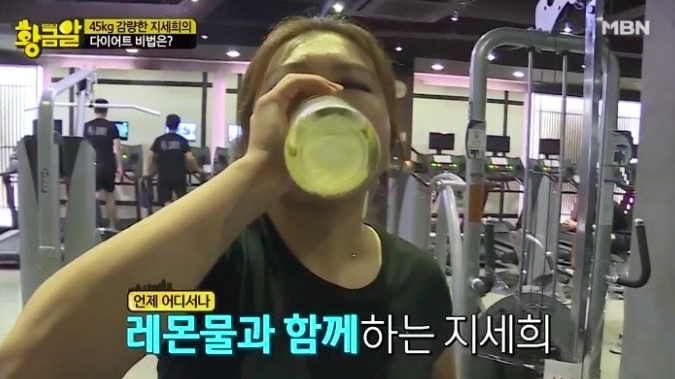 螢幕截圖 2021-02-08 下午1.35.37