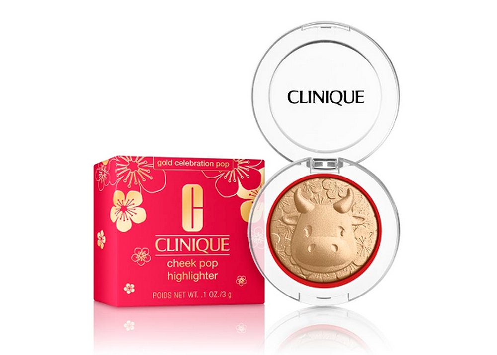 Clinique 小金牛提亮光影粉(2021限定)