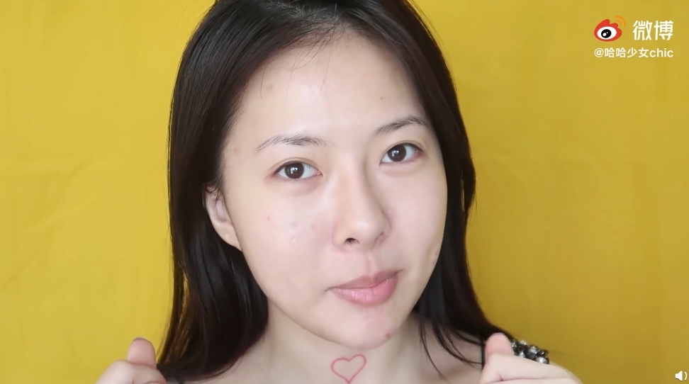 螢幕截圖 2021-02-19 下午4.39.25