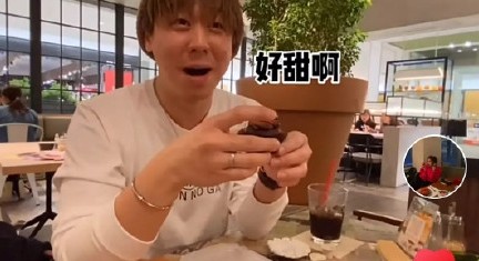 過程中,蛋姐認為該男生說話十分油膩,聊天過程中更指他不時露出痴漢傻笑,讓她驚恐不已。