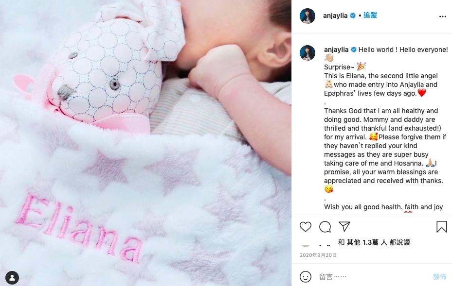 螢幕截圖 2021-02-16 下午4.01.01