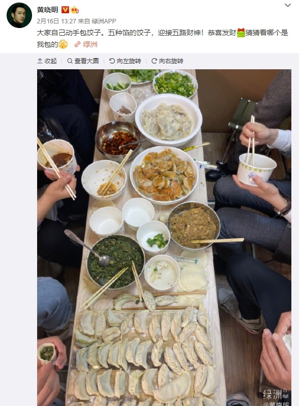 螢幕擷取畫面 2021-02-17 113043