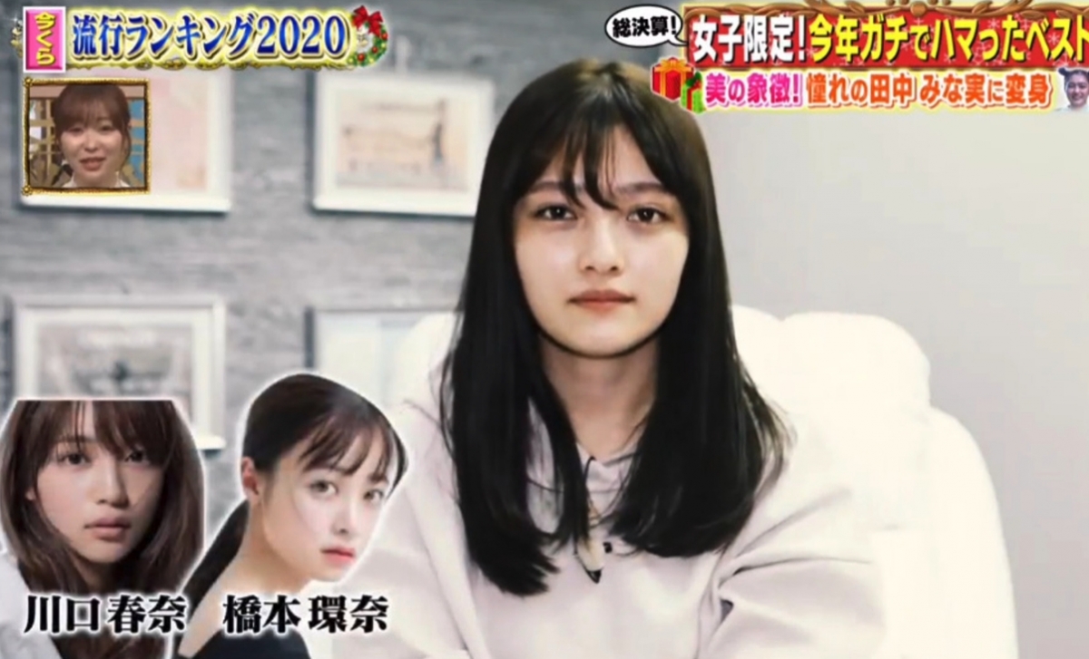 螢幕截圖 2021-02-10 下午6.41.20