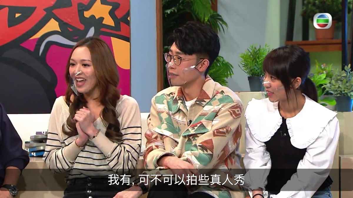 馮盈盈搵姜濤拍《我們結婚了》譚詠麟想帶MIRROR上《聲夢》