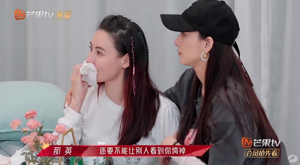 那英、張柏芝深情對話世紀大和解!