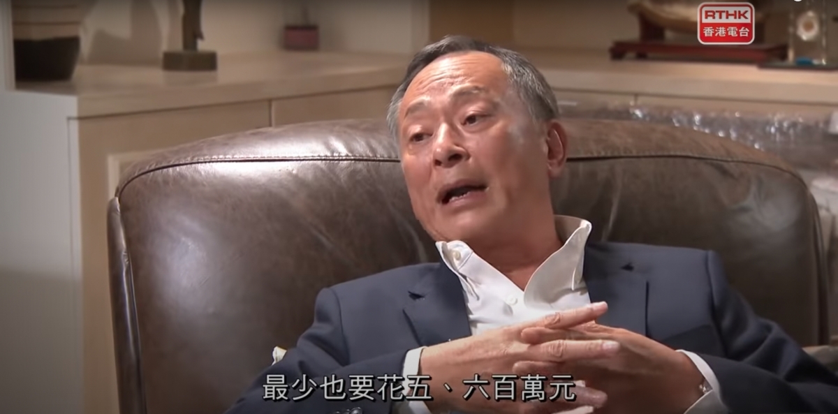 【鏗鏘說】杜琪峯直言無睇TVB廿年「唔識楊明」,蘇玉華笑稱想搵楊明做古惑仔:幾入型入格