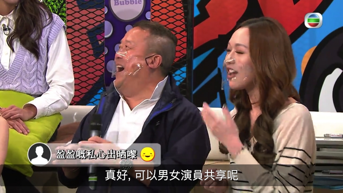 馮盈盈搵姜濤拍《我們結婚了》譚詠麟想帶MIRROR上《聲夢》