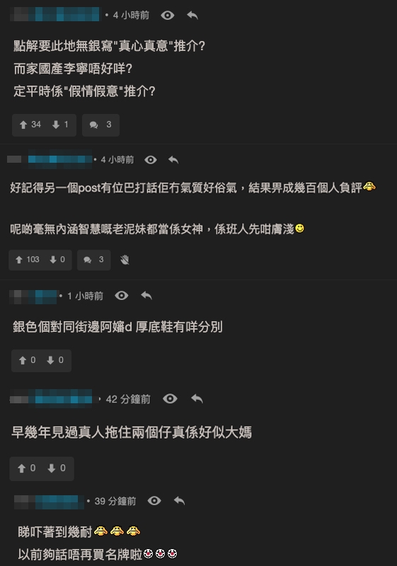 567657657567
