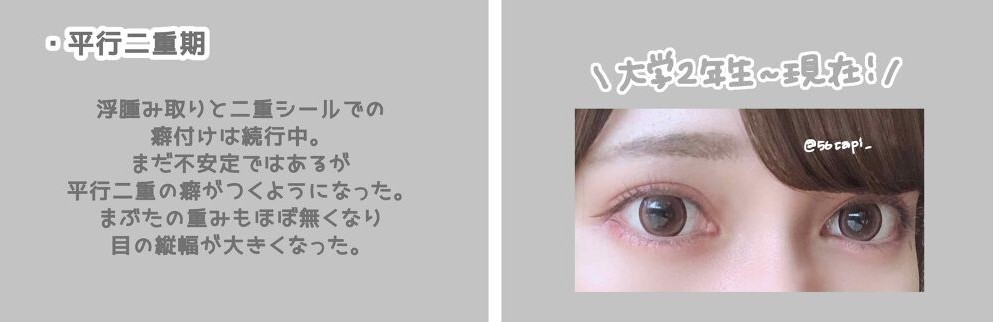951459e85db724c7b7392734-1584551638.png