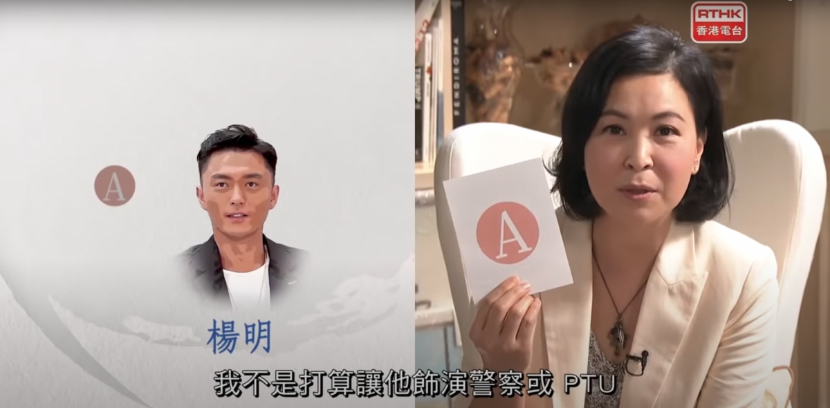 【鏗鏘說】杜琪峯直言無睇TVB廿年「唔識楊明」,蘇玉華笑稱想搵楊明做古惑仔:幾入型入格