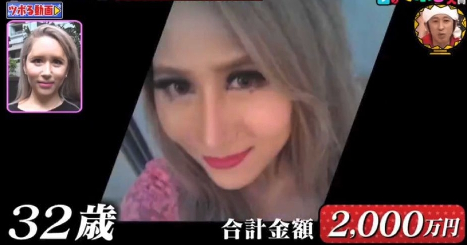 螢幕截圖 2021-03-10 下午4.30.53