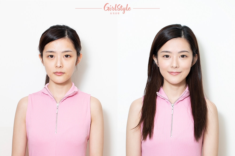 GirlStyle