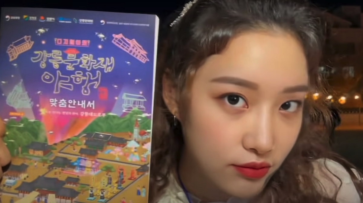 韓國-AI美女-AIYoutuber-RUI-55