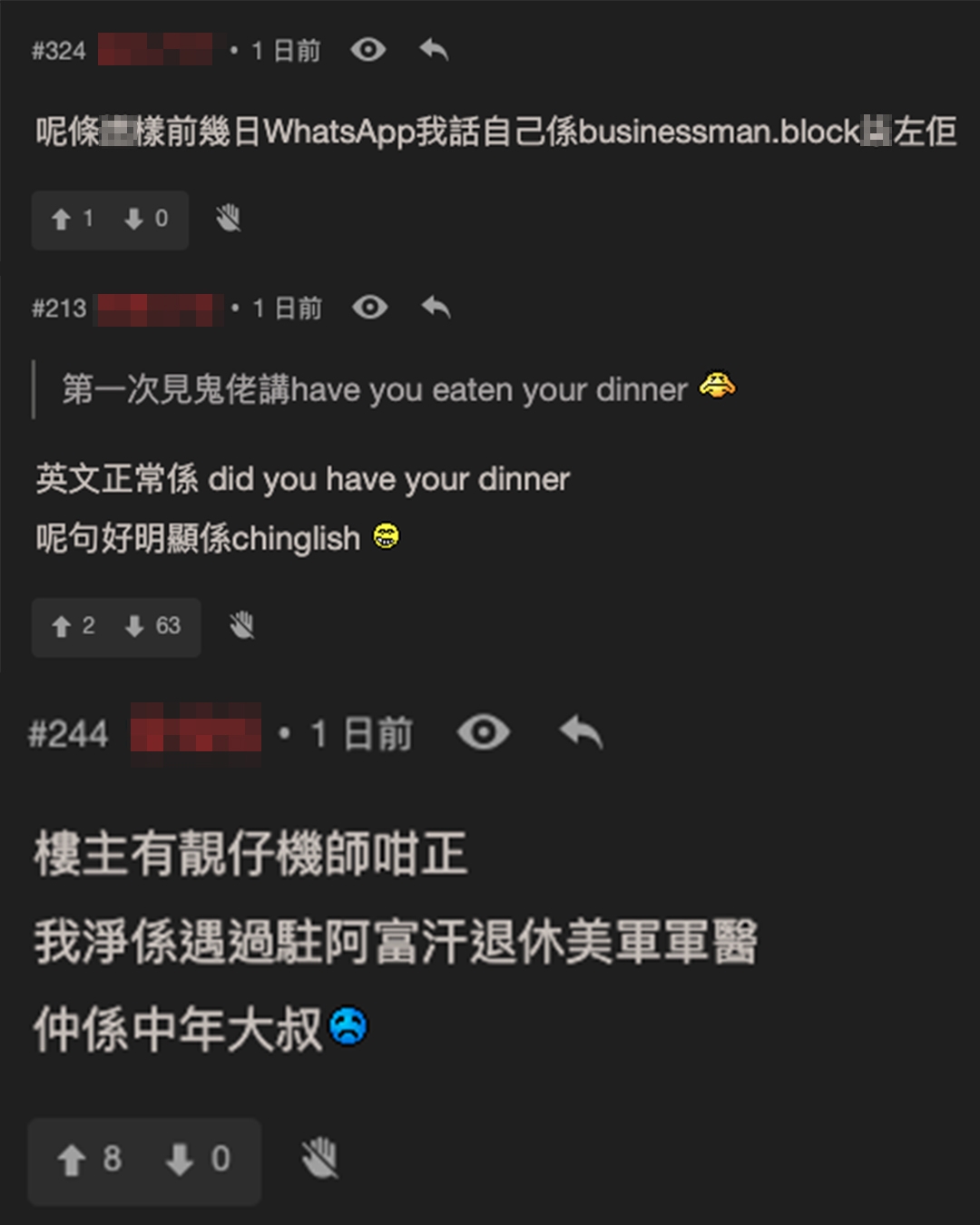 連登外國機師近日有網民就在討論區發文分享自己於WhatsApp豔遇「靚仔外籍機師」的經歷,後來竟發現原來只是一場騙局?