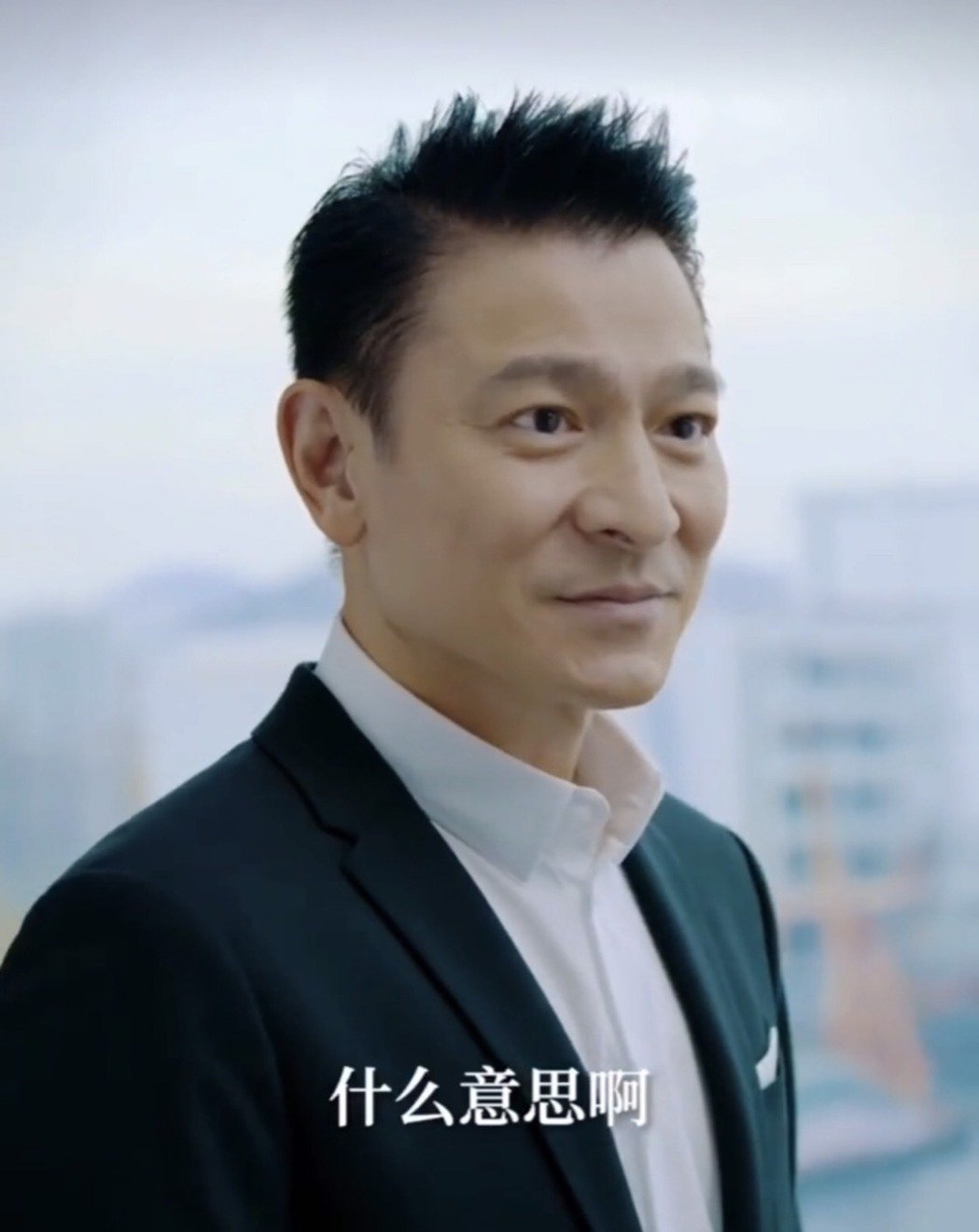 劉德華內地片酬曝光!竟與新生代女星同價?一覽香港藝人北上片酬