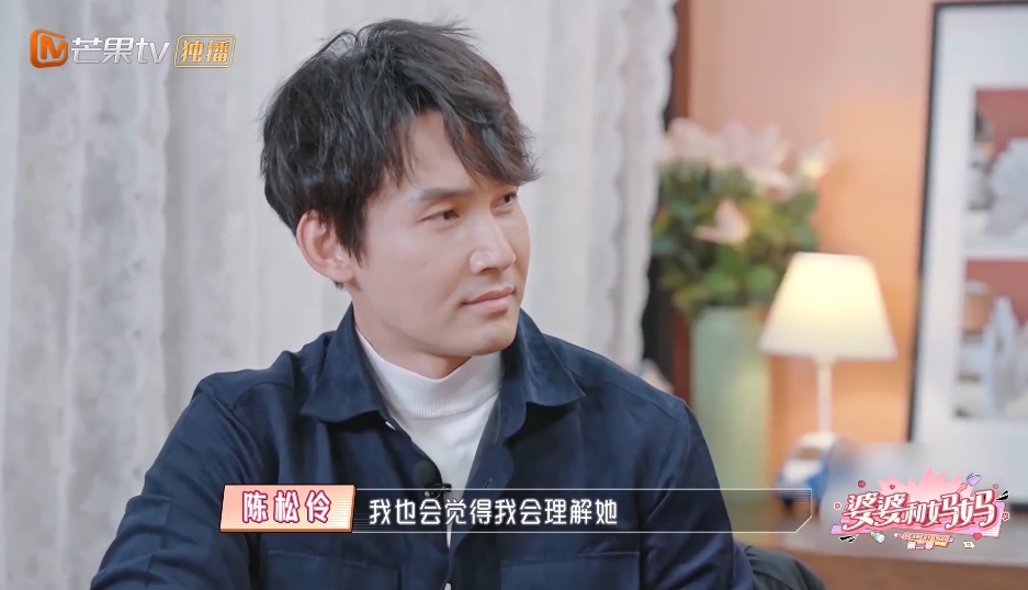 螢幕截圖 2021-03-19 下午5.59.35